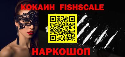 спиды Бугуруслан