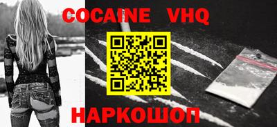 ГАЛЛЮЦИНОГЕННЫЕ ГРИБЫ Будённовск