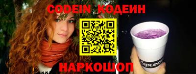 спиды Бугуруслан