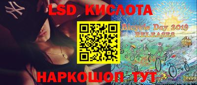 a pvp Бузулук