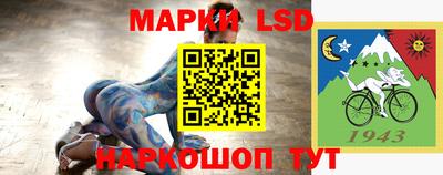 спиды Бугуруслан