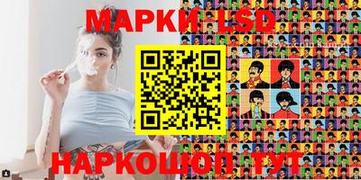 ГАЛЛЮЦИНОГЕННЫЕ ГРИБЫ Будённовск
