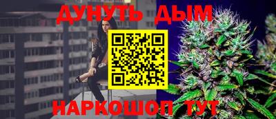 спиды Бугуруслан