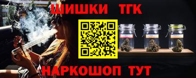 спиды Бугуруслан
