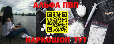 a pvp Бузулук