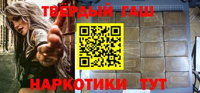 ГАЛЛЮЦИНОГЕННЫЕ ГРИБЫ Будённовск