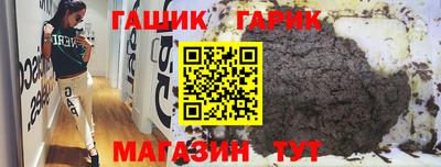 спиды Бугуруслан