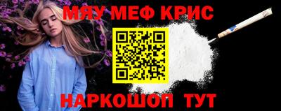 каннабис Моздок
