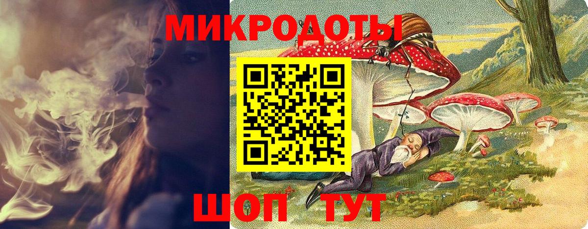 Галлюциногенные грибы мицелий  Вход с VPN  Сухой Лог  Галлюциногенные грибы мицелий 